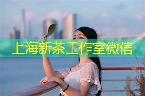 上海会所：挑战恐高的极限！揭秘半空中享受顶级私密奢华服务的天