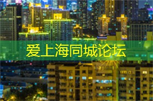与纷扰都市告别！上海后花园为你带来片刻宁静！