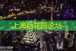 重温童年记忆：在上海后花园的游乐场尽情嬉戏！