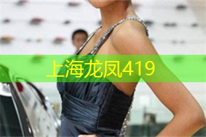 上海夜生活的美酒与美食配对 上海夜生活的美酒与美食配对